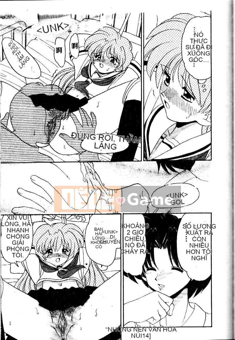 [Yamasaki Umetaro] Cận huyết ~Nhẫn máu~ [Trung bình]