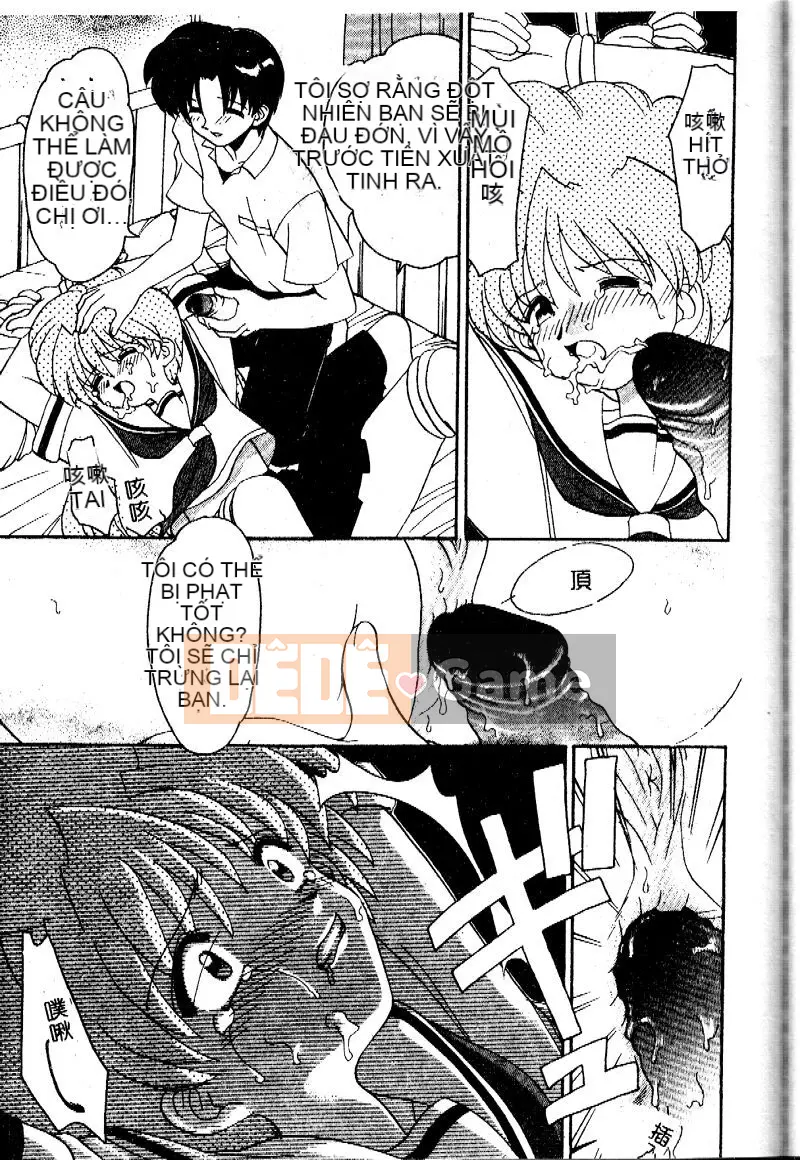 [Yamasaki Umetaro] Cận huyết ~Nhẫn máu~ [Trung bình]