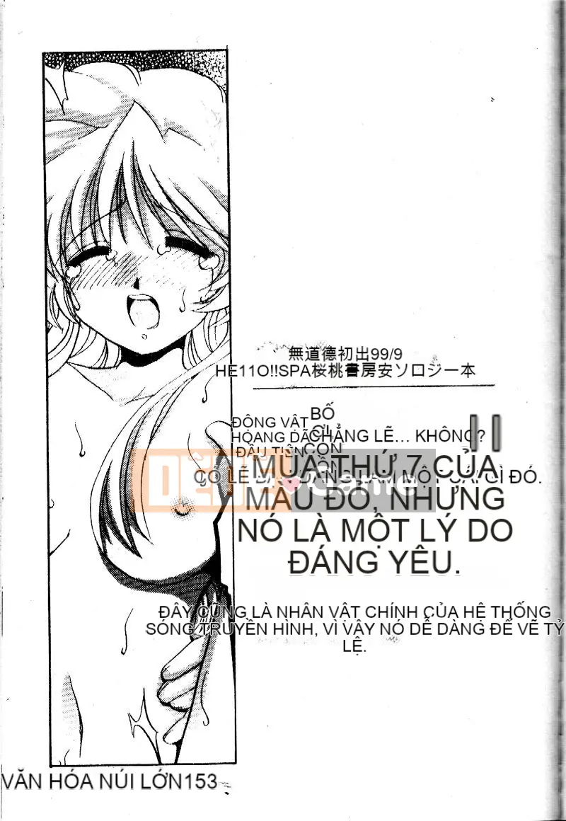 [Yamasaki Umetaro] Cận huyết ~Nhẫn máu~ [Trung bình]