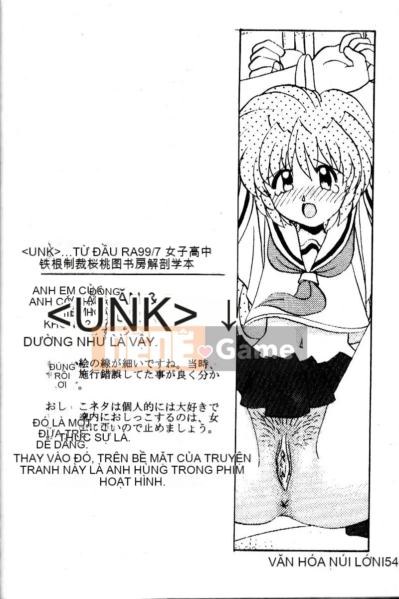 [Yamasaki Umetaro] Cận huyết ~Nhẫn máu~ [Trung bình]