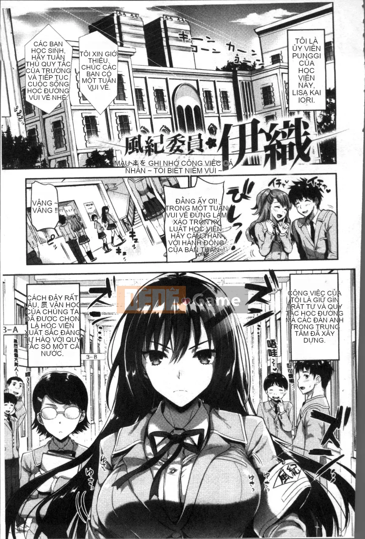 [Nhóm càn quét 4K][Sa Kojima] Pure Bitch Harem