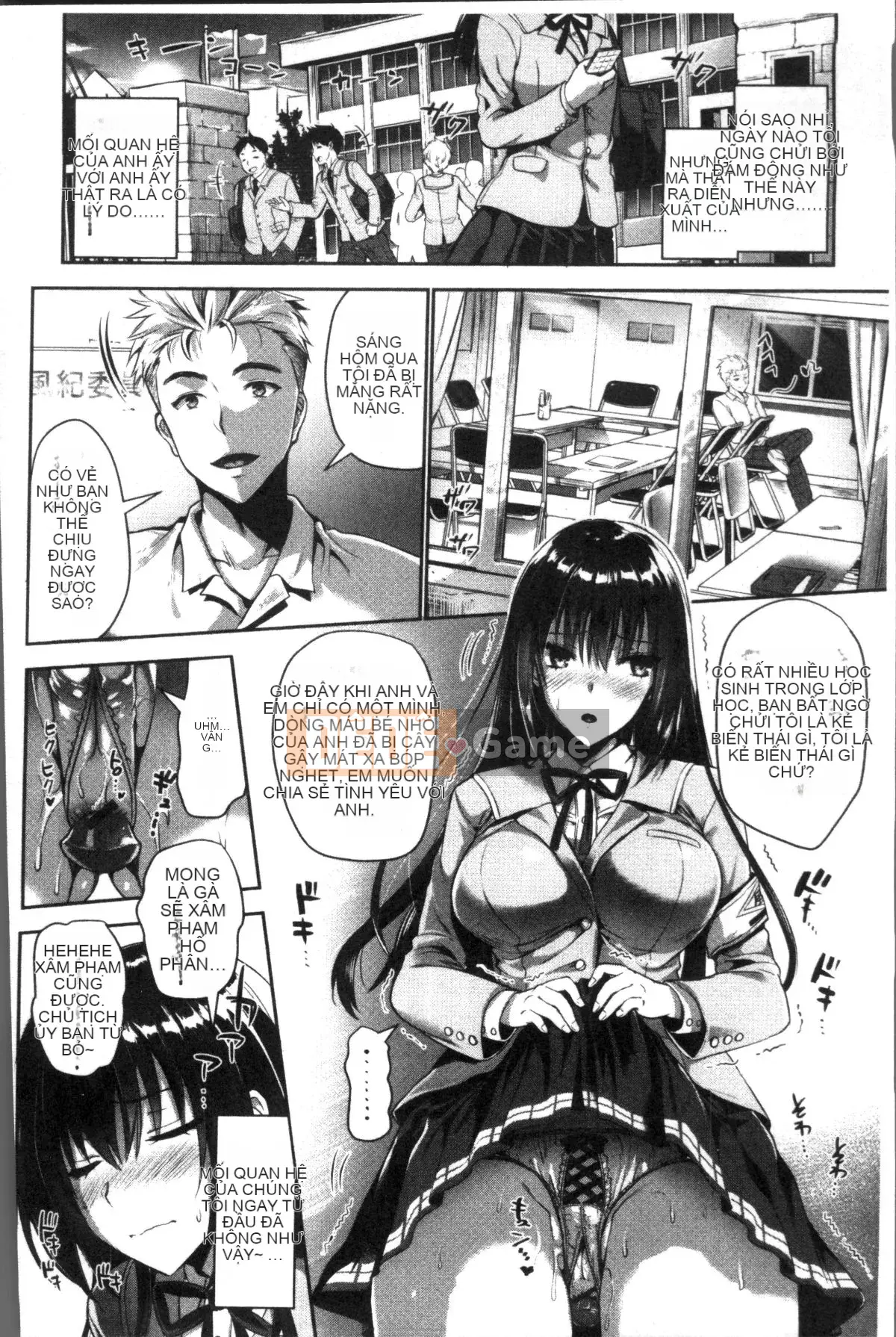 [Nhóm càn quét 4K][Sa Kojima] Pure Bitch Harem