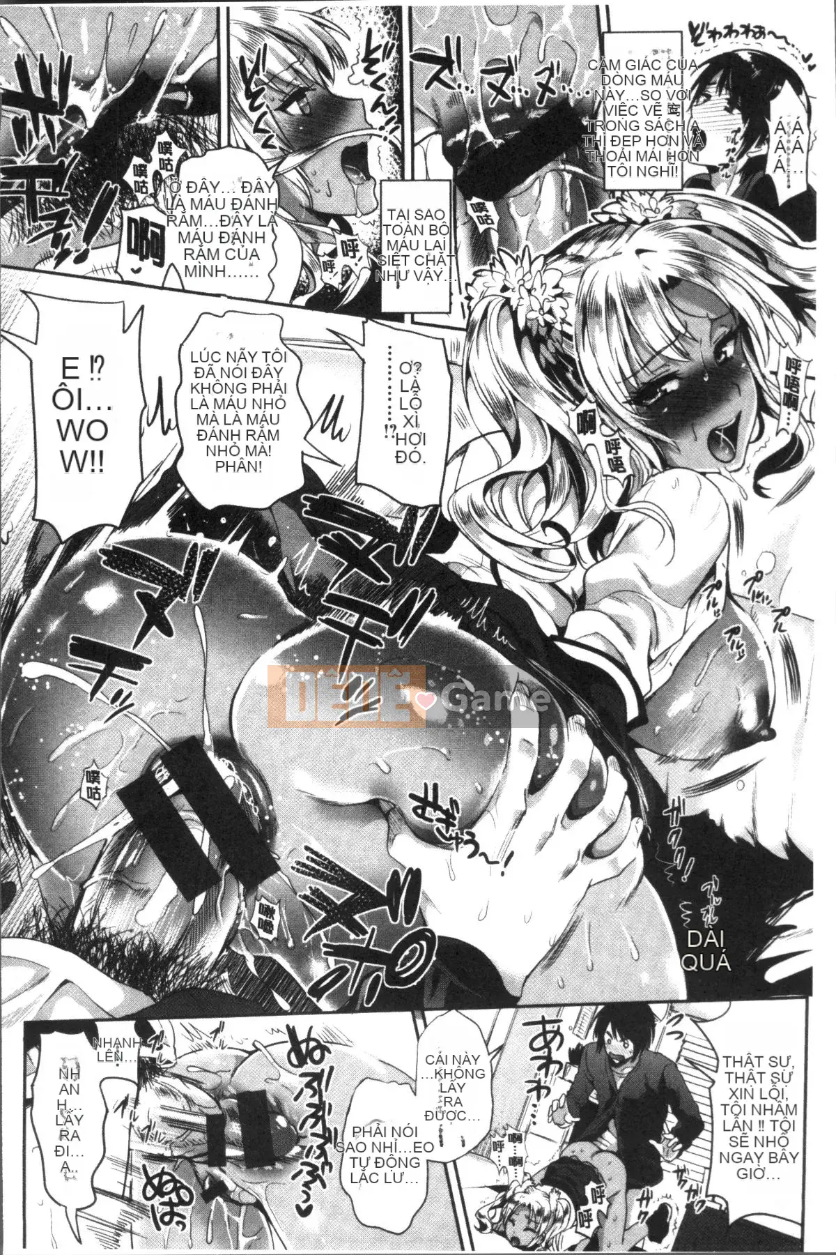 [Nhóm càn quét 4K][Sa Kojima] Pure Bitch Harem