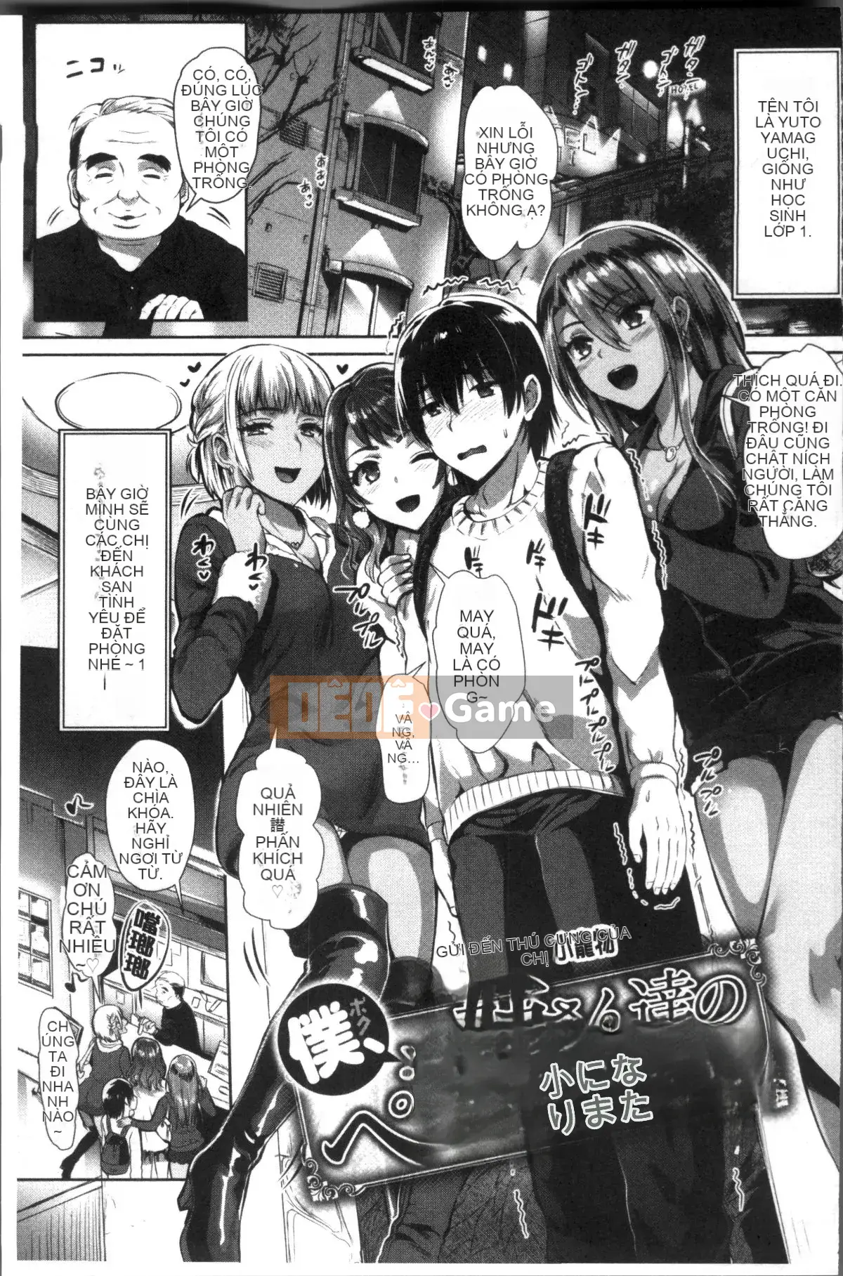 [Nhóm càn quét 4K][Sa Kojima] Pure Bitch Harem