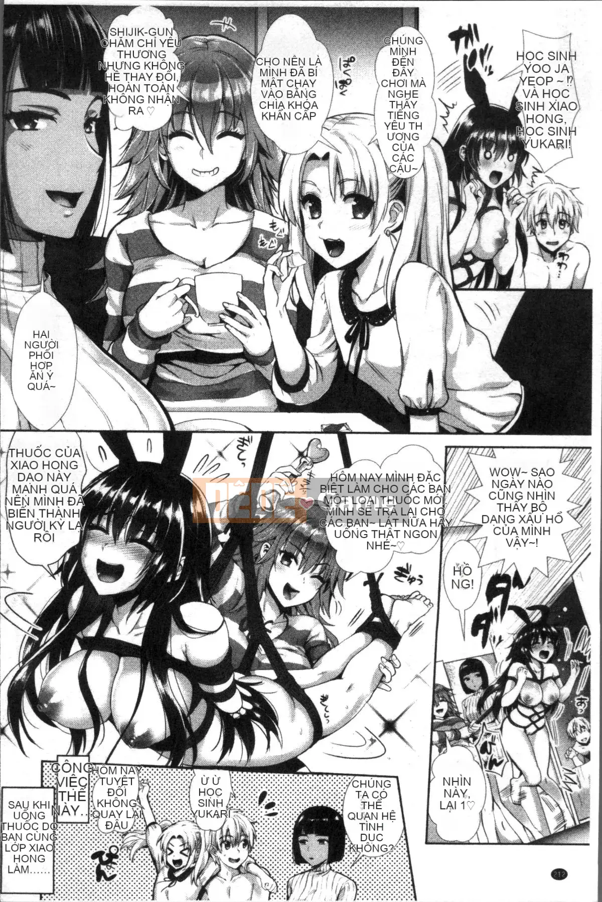 [Nhóm càn quét 4K][Sa Kojima] Pure Bitch Harem