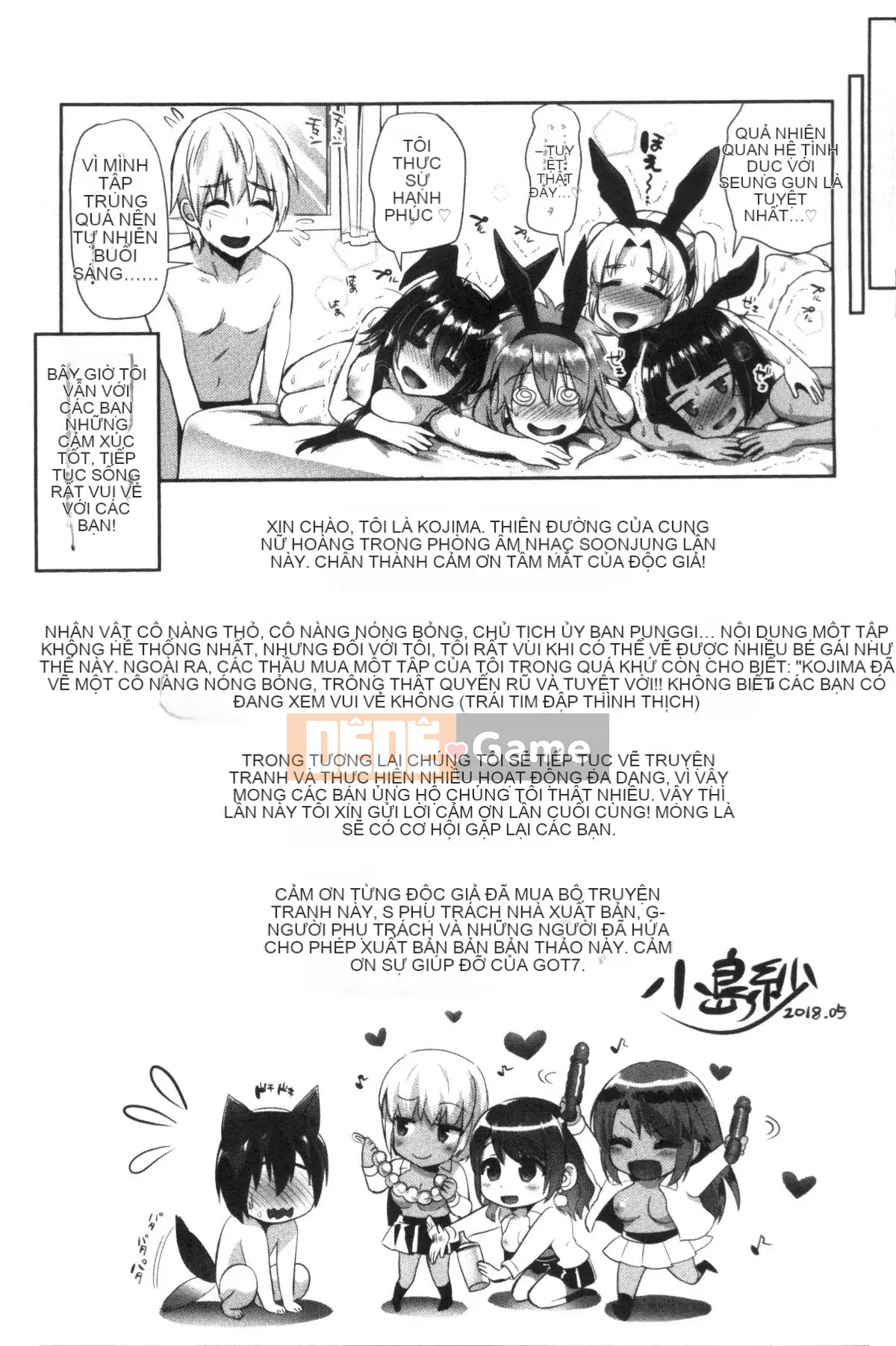 [Nhóm càn quét 4K][Sa Kojima] Pure Bitch Harem