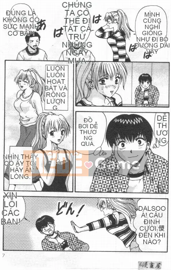 [Mitsu Milk] Vì nó là [Trung bình]