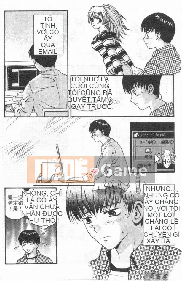 [Mitsu Milk] Vì nó là [Trung bình]