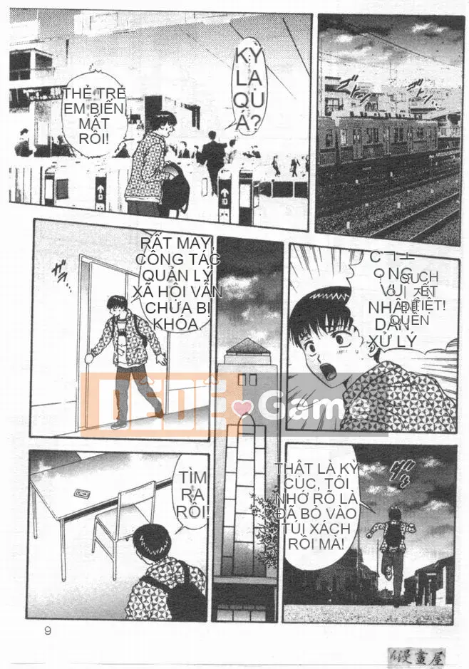 [Mitsu Milk] Vì nó là [Trung bình]