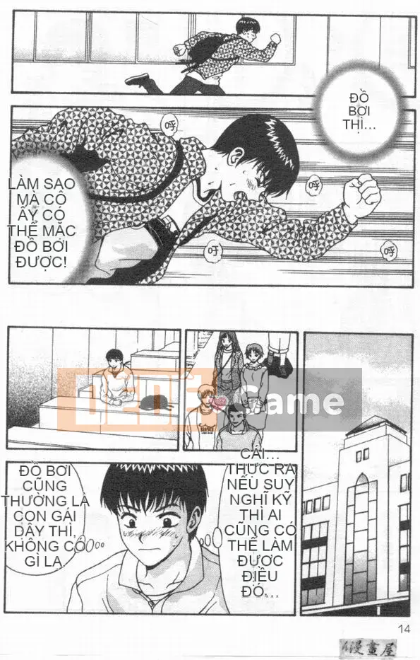 [Mitsu Milk] Vì nó là [Trung bình]