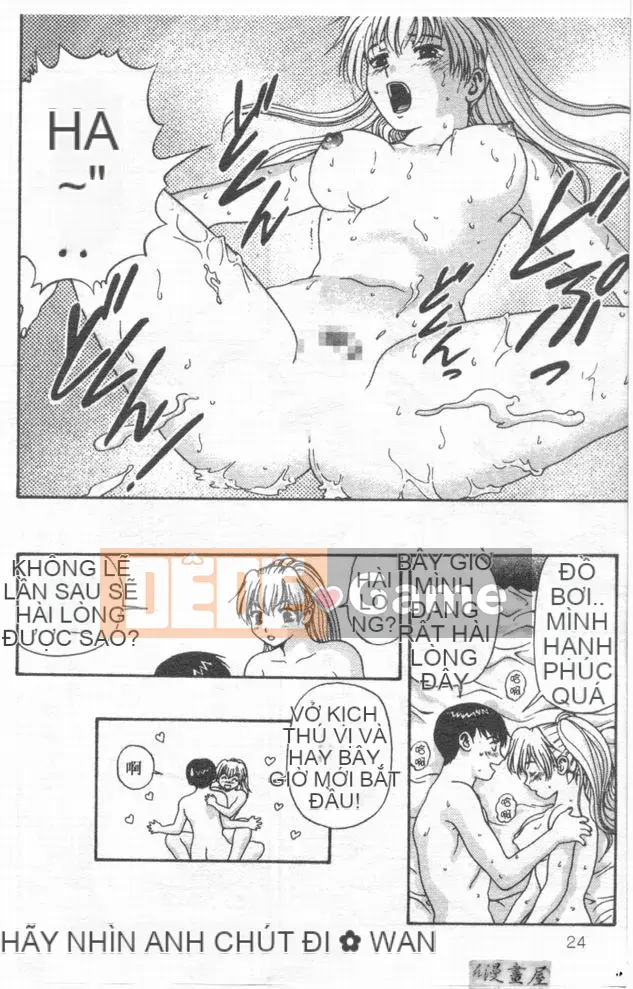 [Mitsu Milk] Vì nó là [Trung bình]