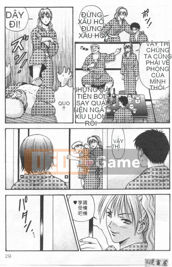 [Mitsu Milk] Vì nó là [Trung bình]