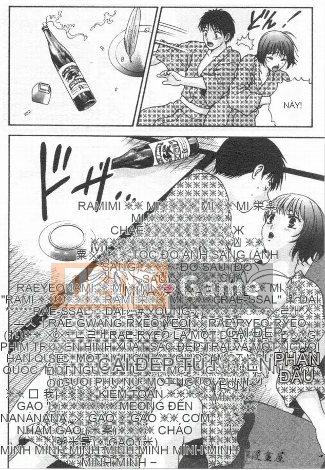 [Mitsu Milk] Vì nó là [Trung bình]