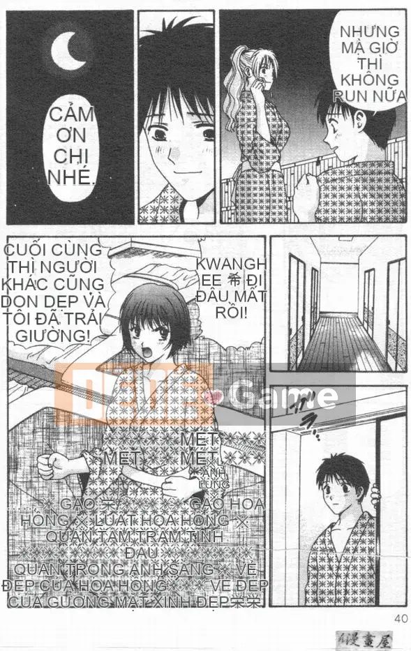 [Mitsu Milk] Vì nó là [Trung bình]