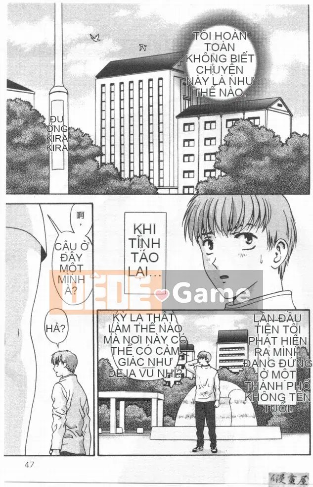 [Mitsu Milk] Vì nó là [Trung bình]