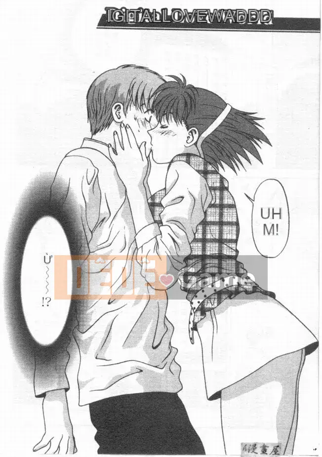 [Mitsu Milk] Vì nó là [Trung bình]