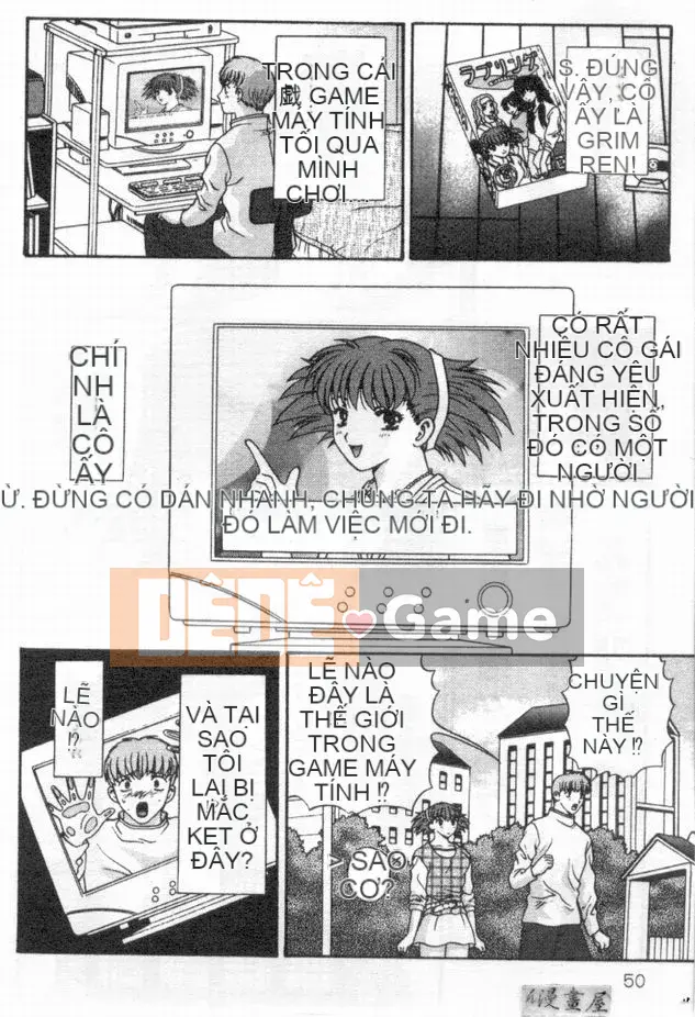 [Mitsu Milk] Vì nó là [Trung bình]