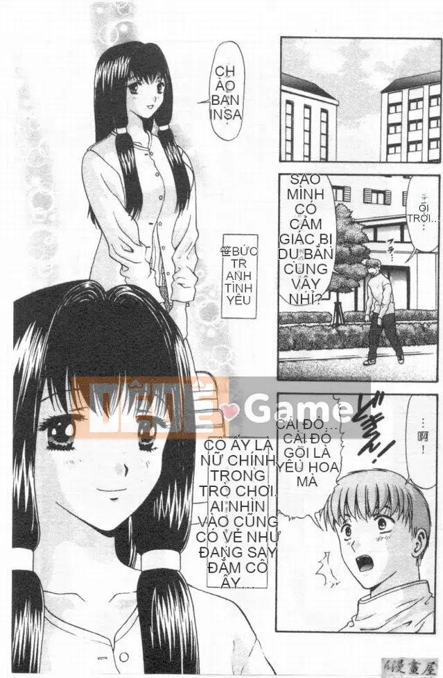 [Mitsu Milk] Vì nó là [Trung bình]