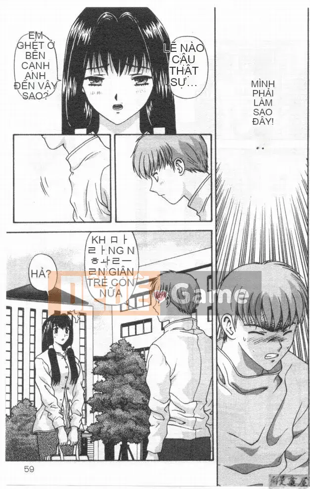 [Mitsu Milk] Vì nó là [Trung bình]