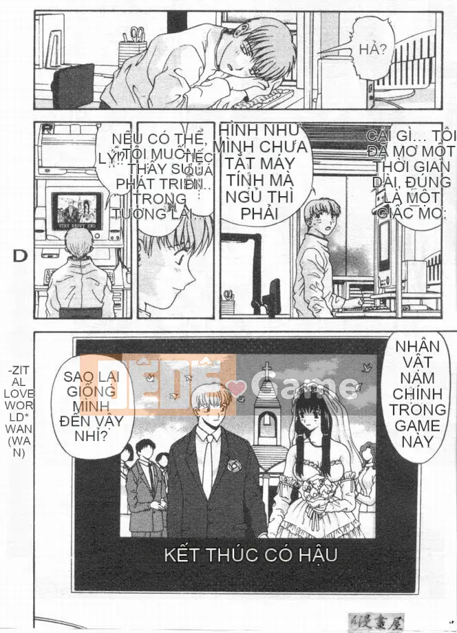 [Mitsu Milk] Vì nó là [Trung bình]