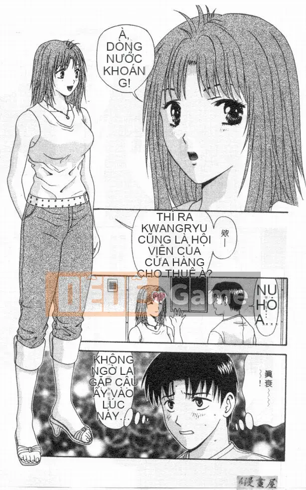 [Mitsu Milk] Vì nó là [Trung bình]