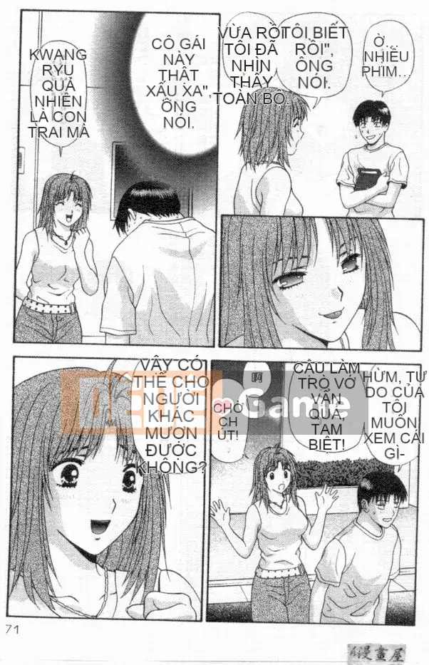 [Mitsu Milk] Vì nó là [Trung bình]