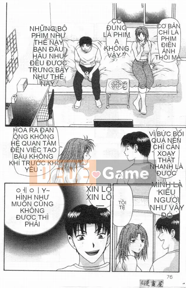 [Mitsu Milk] Vì nó là [Trung bình]