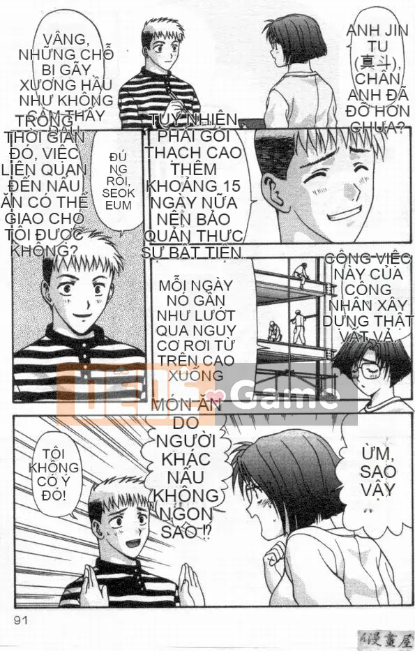 [Mitsu Milk] Vì nó là [Trung bình]