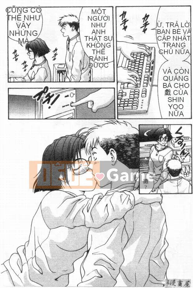 [Mitsu Milk] Vì nó là [Trung bình]