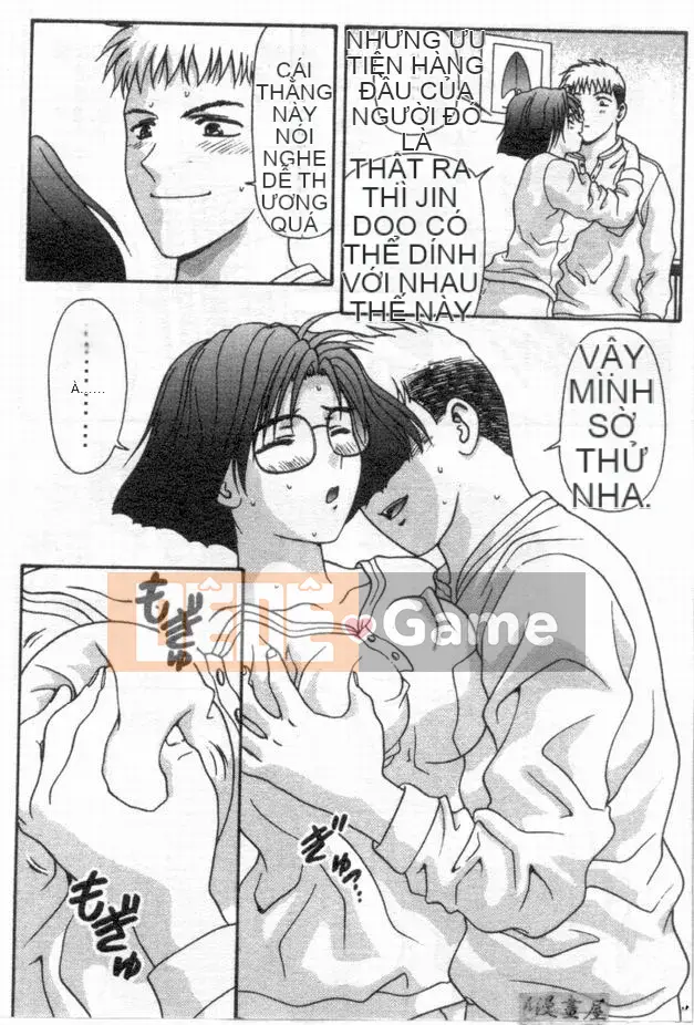 [Mitsu Milk] Vì nó là [Trung bình]