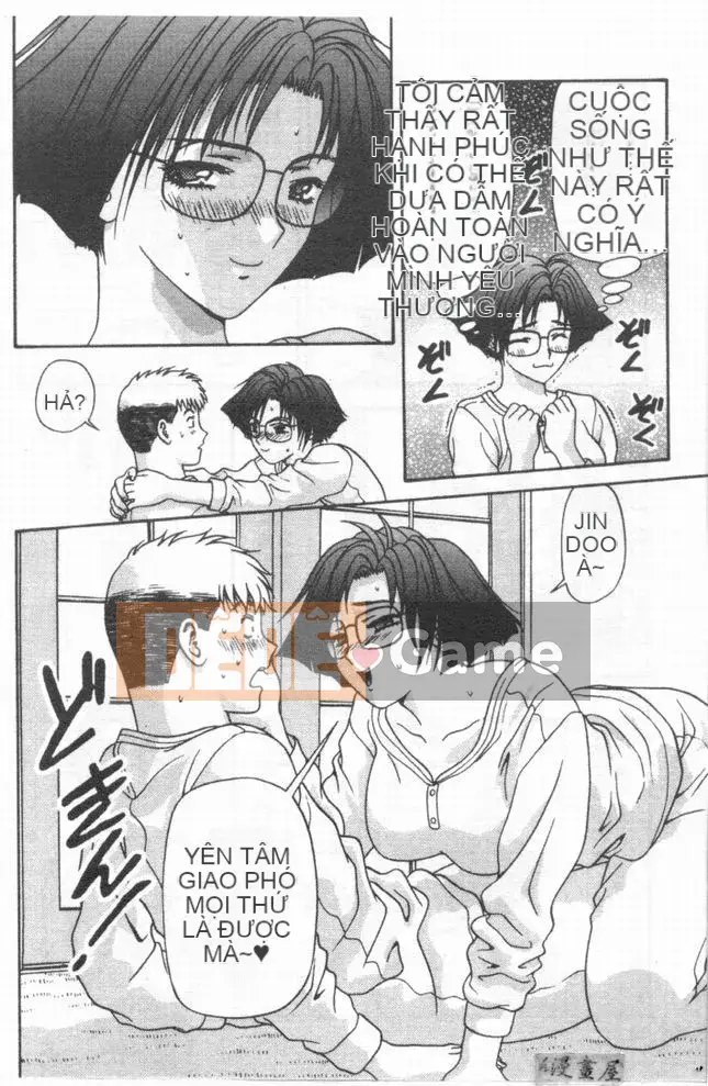 [Mitsu Milk] Vì nó là [Trung bình]