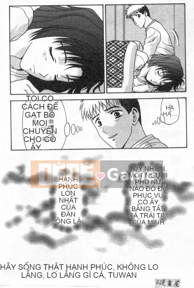 [Mitsu Milk] Vì nó là [Trung bình]