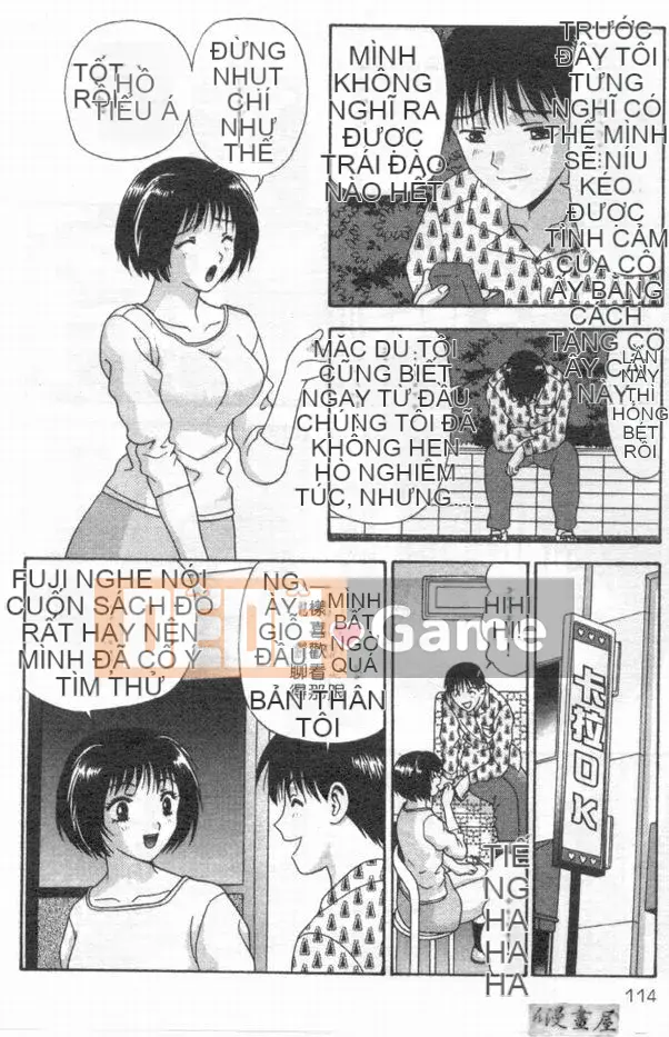 [Mitsu Milk] Vì nó là [Trung bình]