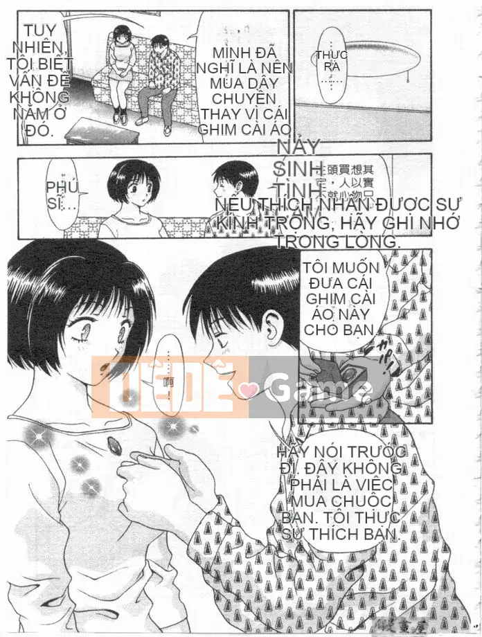 [Mitsu Milk] Vì nó là [Trung bình]