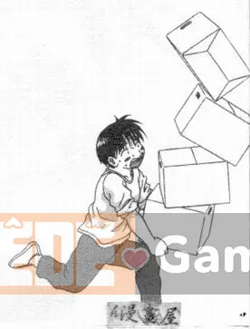 [Mitsu Milk] Vì nó là [Trung bình]