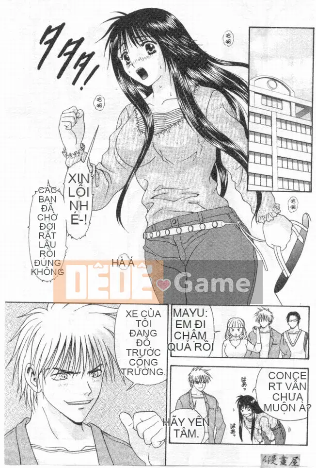 [Mitsu Milk] Vì nó là [Trung bình]