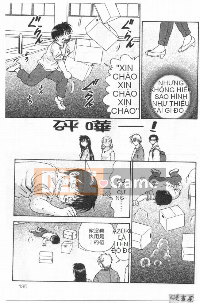 [Mitsu Milk] Vì nó là [Trung bình]