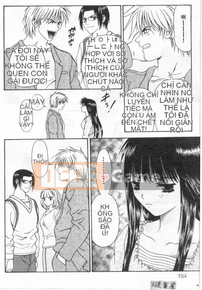 [Mitsu Milk] Vì nó là [Trung bình]