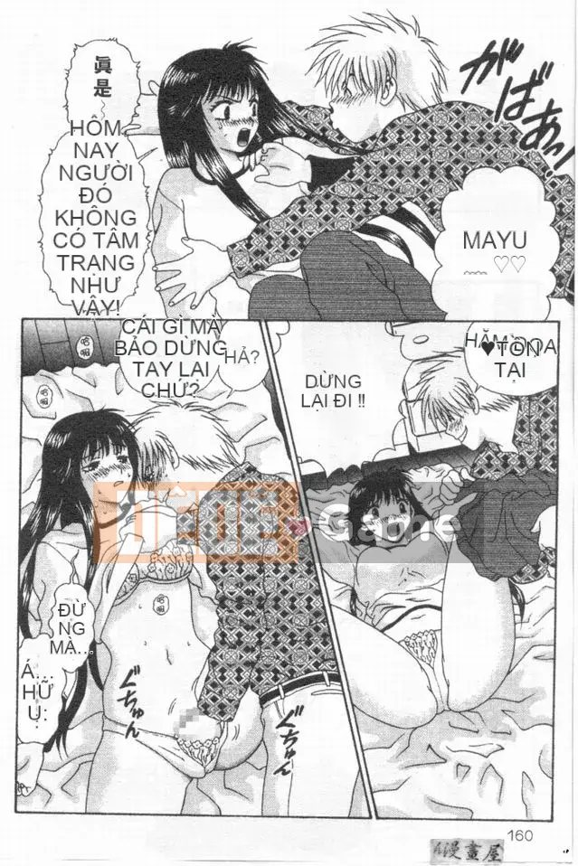 [Mitsu Milk] Vì nó là [Trung bình]