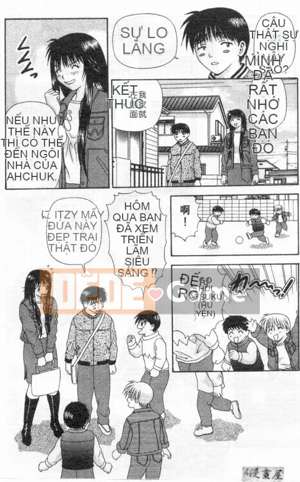 [Mitsu Milk] Vì nó là [Trung bình]