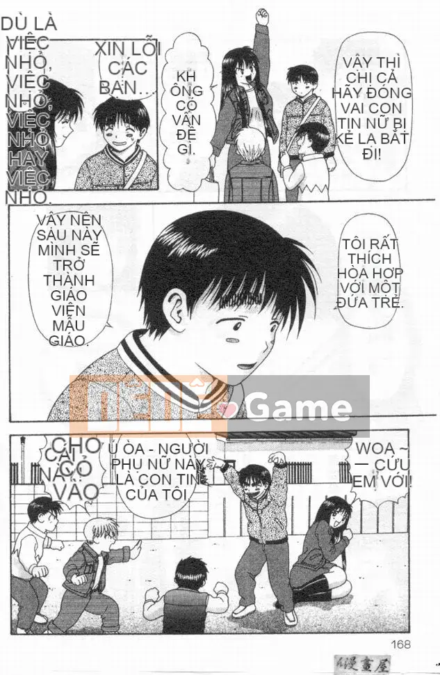 [Mitsu Milk] Vì nó là [Trung bình]