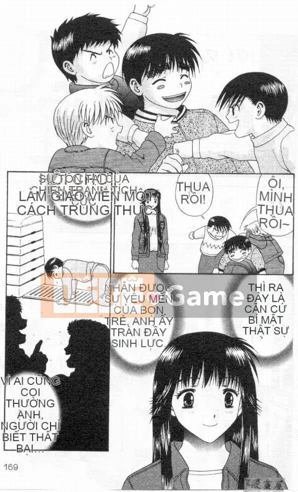 [Mitsu Milk] Vì nó là [Trung bình]