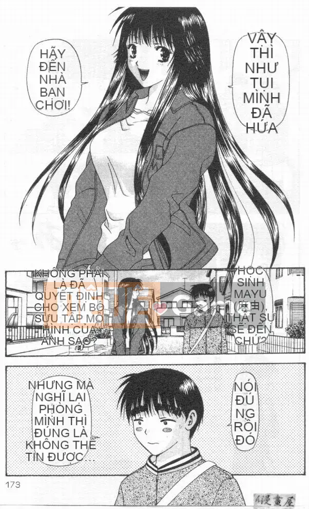 [Mitsu Milk] Vì nó là [Trung bình]