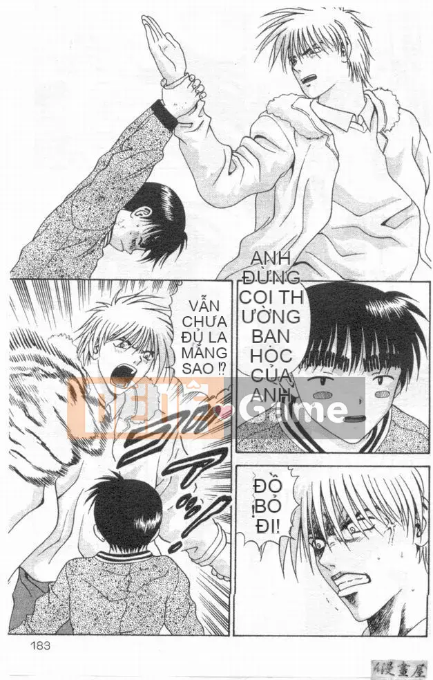 [Mitsu Milk] Vì nó là [Trung bình]