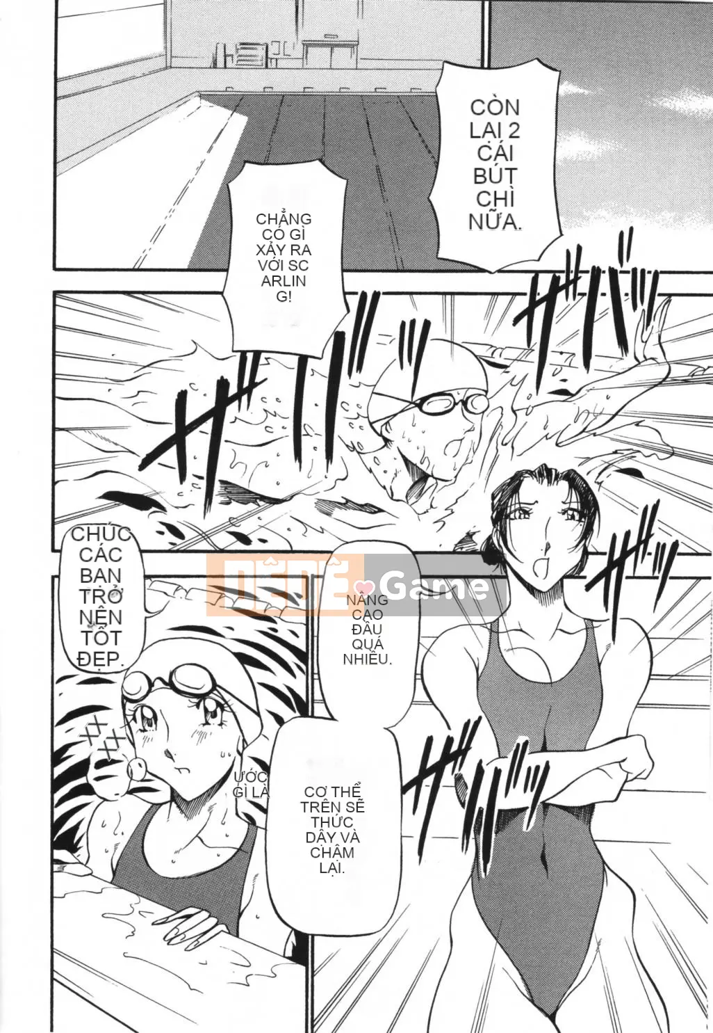 [Azuki Kurenai] Giống như một nàng tiên cá