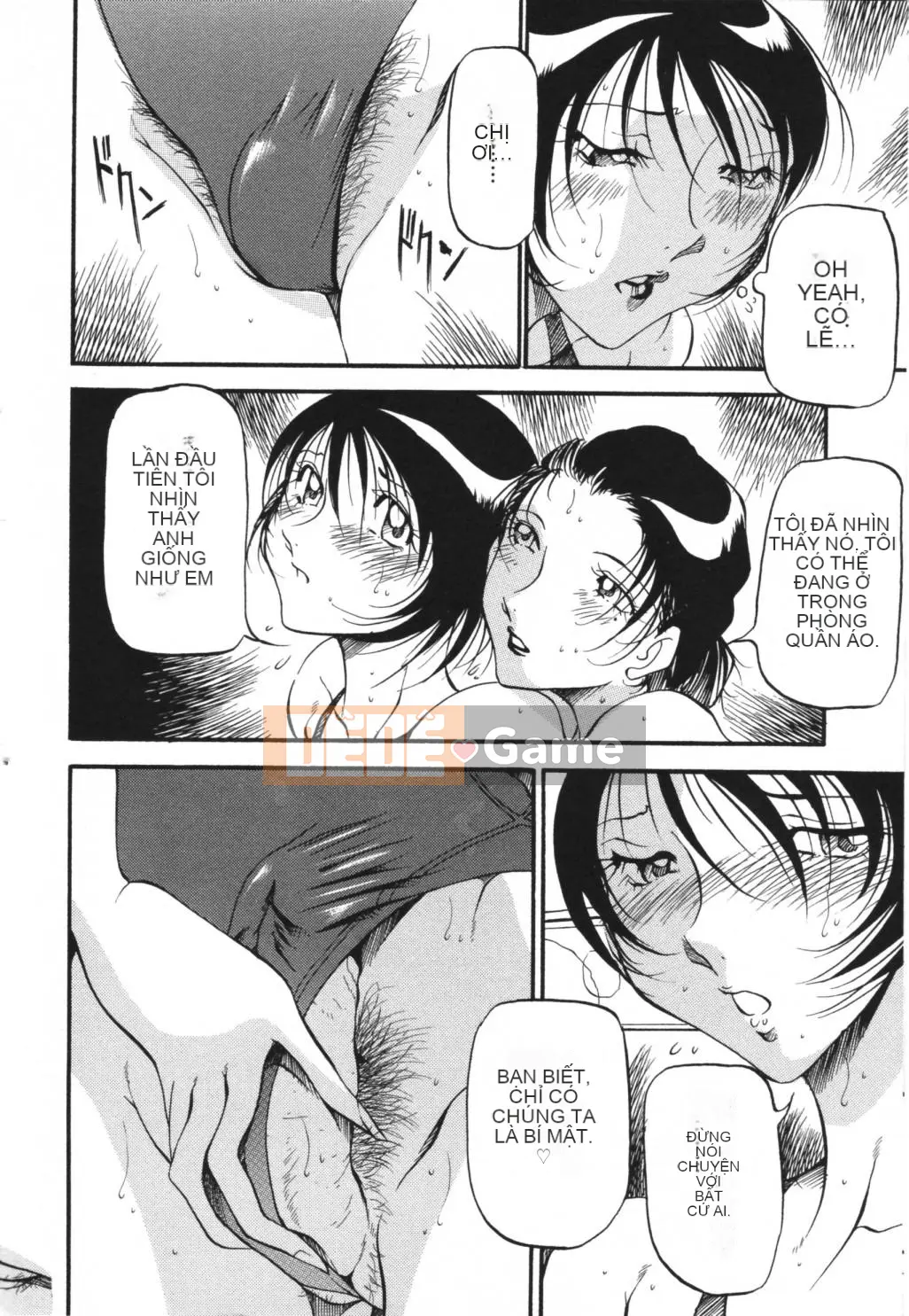 [Azuki Kurenai] Giống như một nàng tiên cá