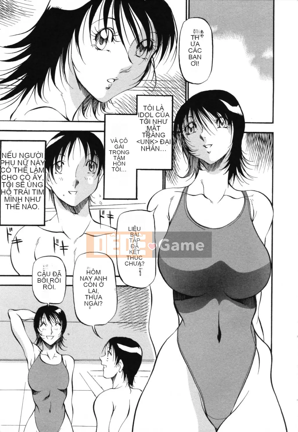 [Azuki Kurenai] Giống như một nàng tiên cá