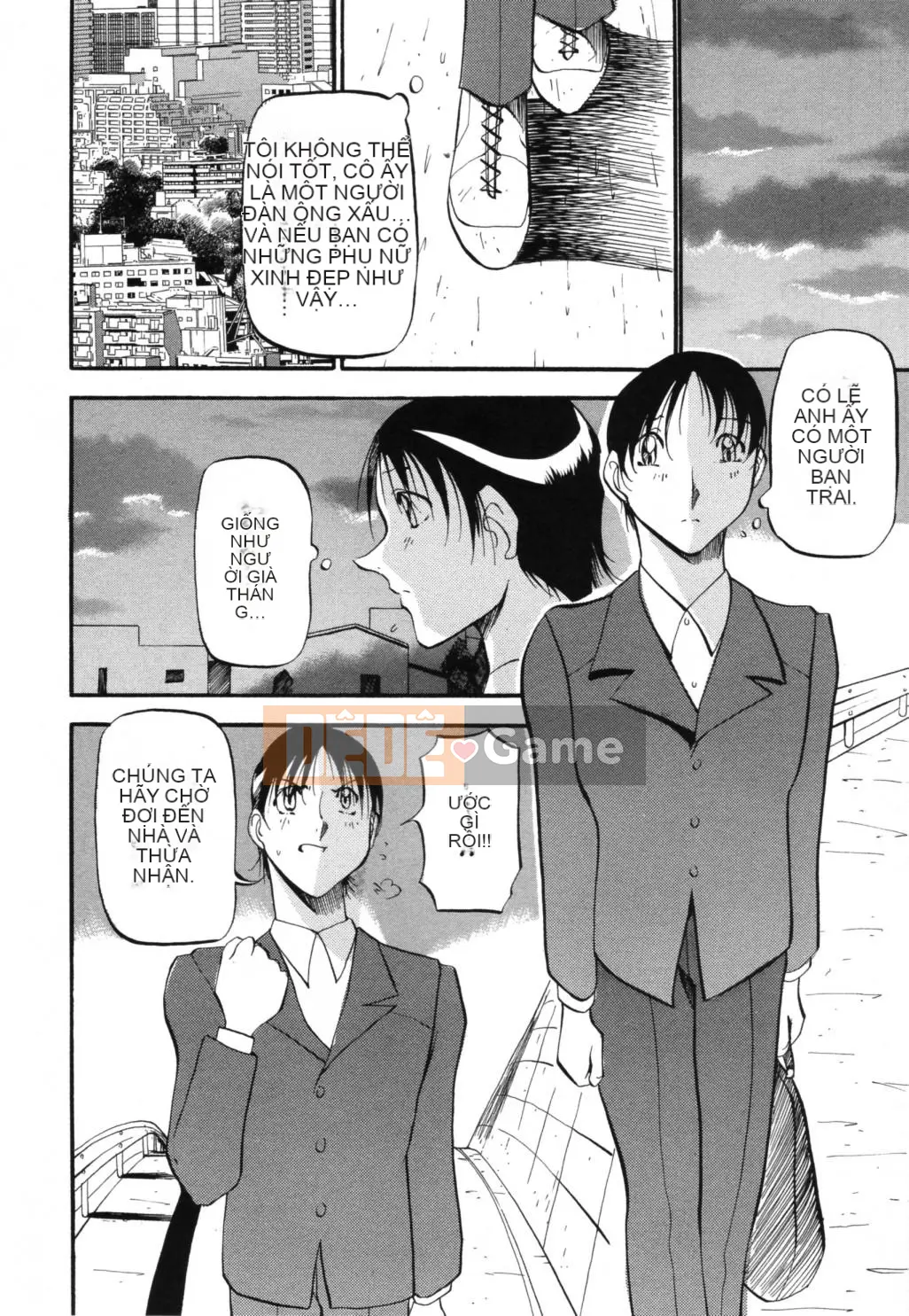 [Azuki Kurenai] Giống như một nàng tiên cá