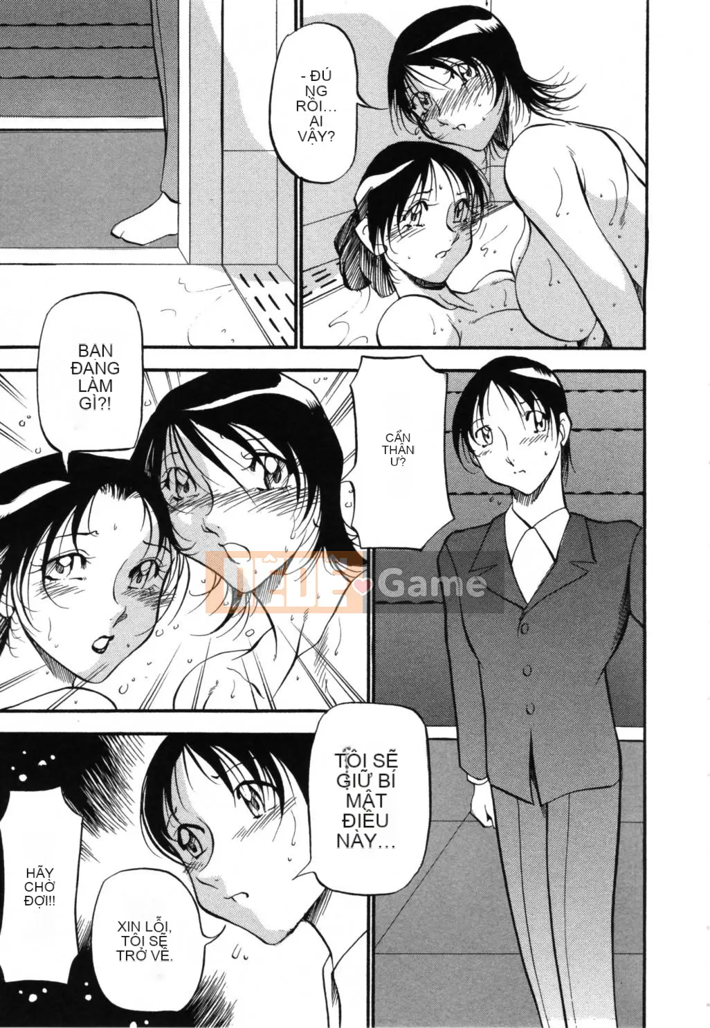 [Azuki Kurenai] Giống như một nàng tiên cá