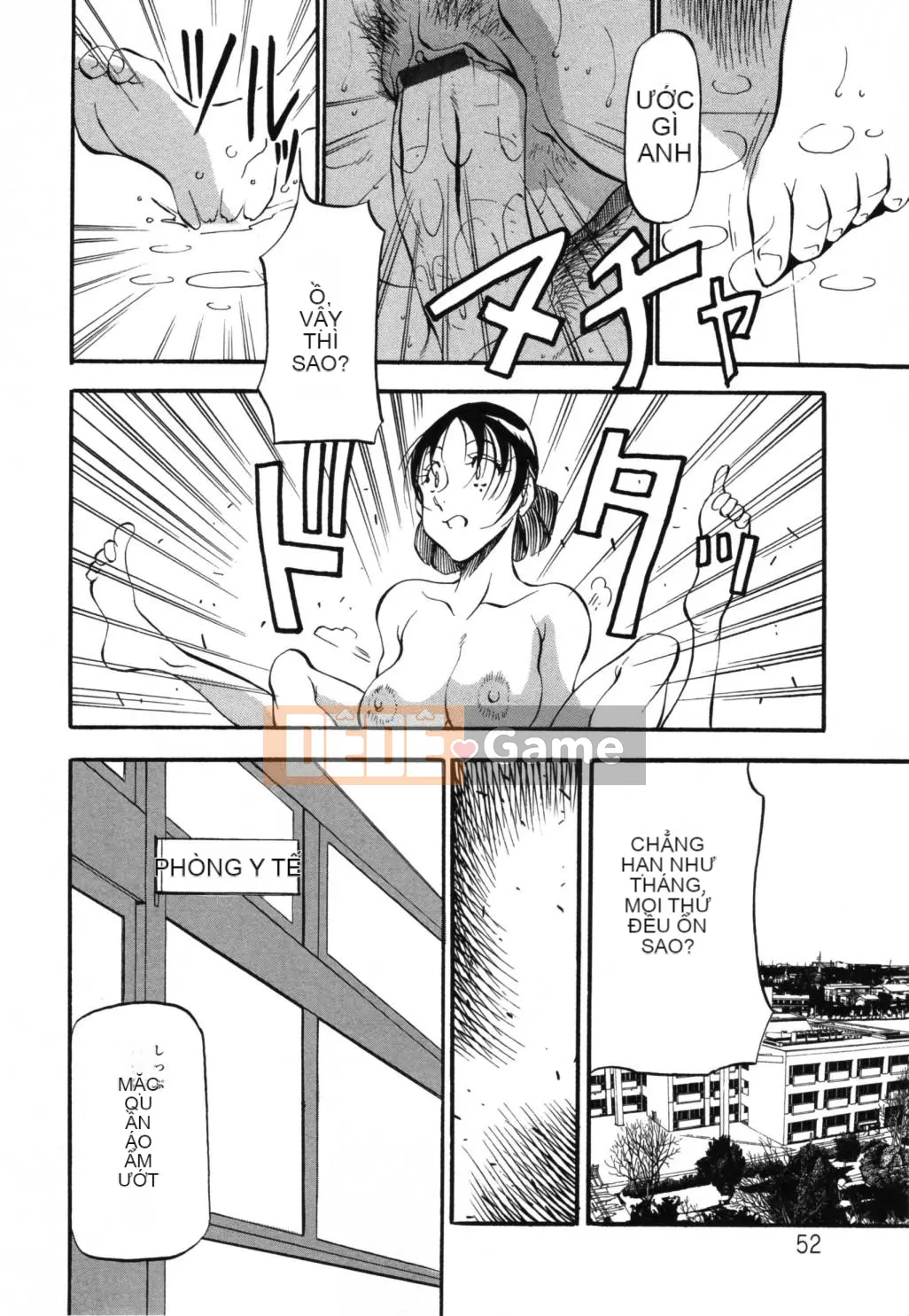 [Azuki Kurenai] Giống như một nàng tiên cá